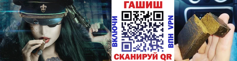 Купить Конопля Галлюциногенные грибы МЕФ COCAIN АМФЕТАМИН Усинск