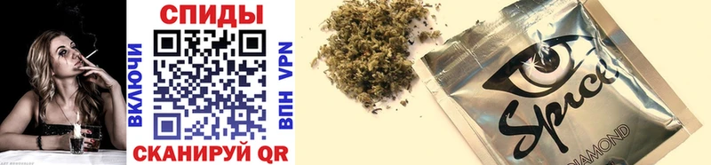 Купить закладки  Усинск  БУТИРАТ Butirat 