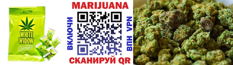 Canna-Cookies марихуана Усинск