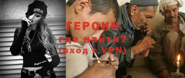 синтетический гашиш Верея