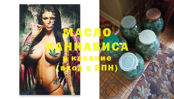 альфа пвп VHQ Верхнеуральск