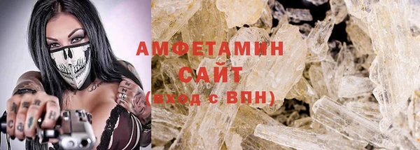 синтетический гашиш Верея