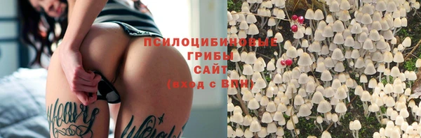синтетический гашиш Верея