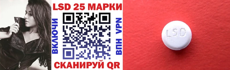 Марки N-bome 1500мкг  Купить где  Усинск 