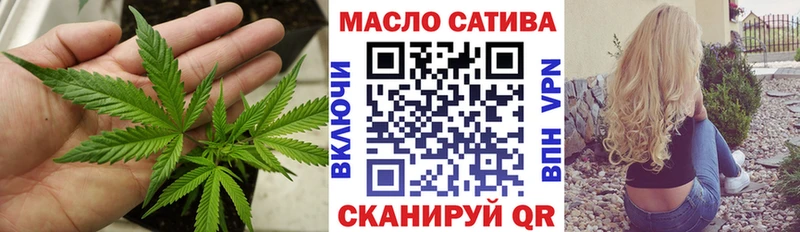 Купить закладки  Усинск  ТГК вейп с тгк 