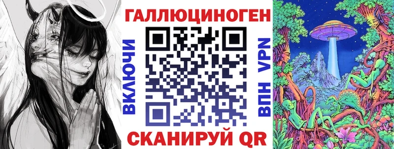 Купить где  Усинск  Галлюциногенные грибы Psilocybine cubensis 